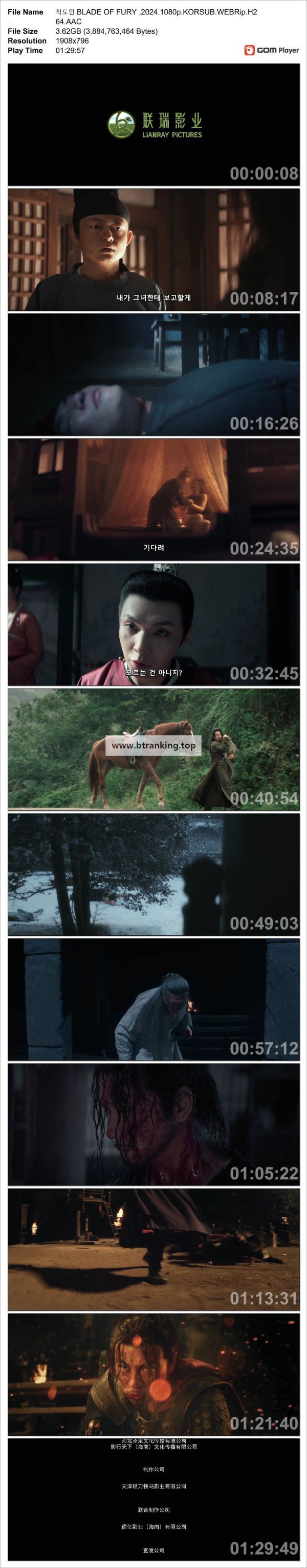 17510355974472.jpg