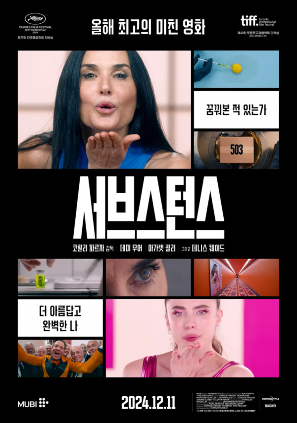 17510360026957.png