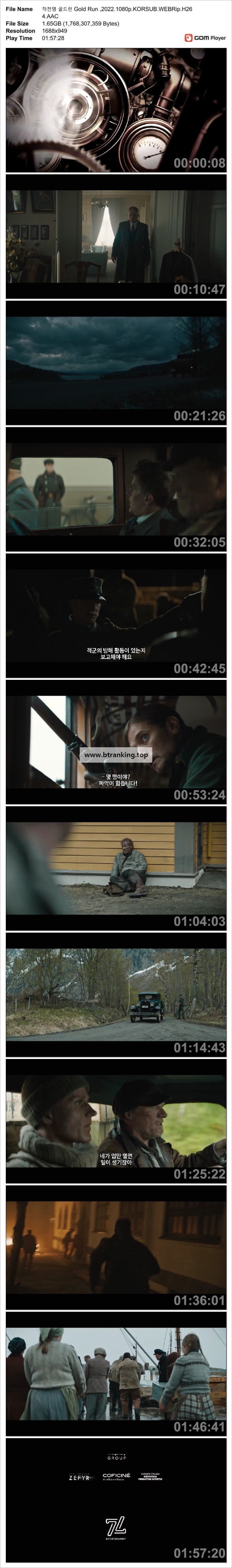 1751037085276.jpg