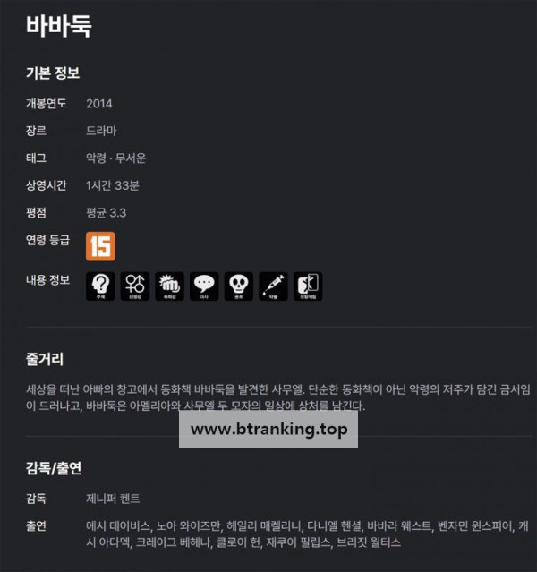 17510375731527.jpg
