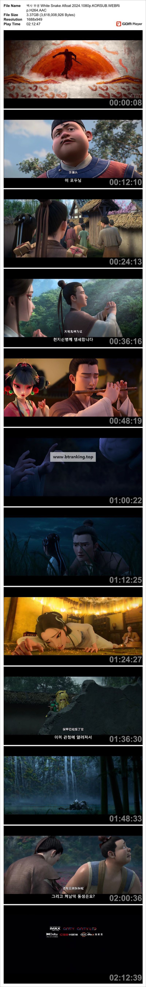 17510377442124.jpg