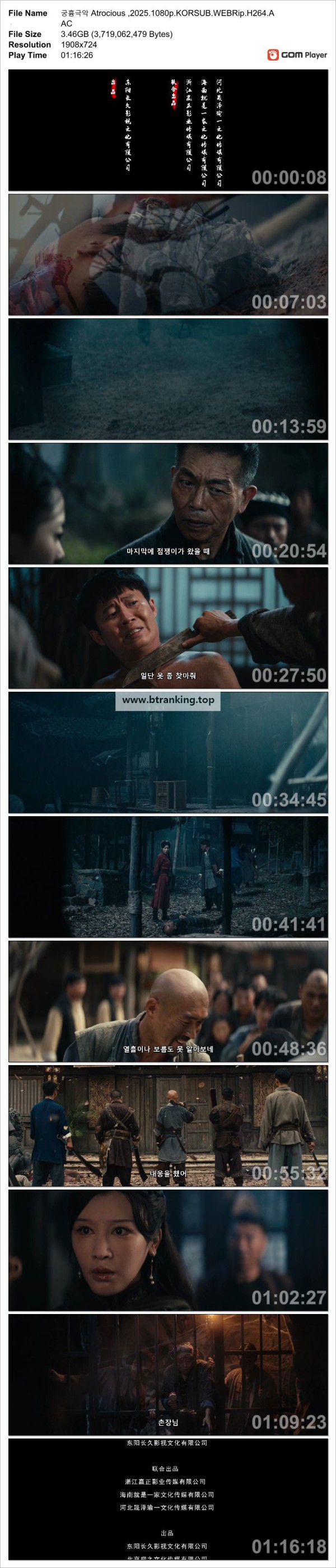 17510403845918.jpg