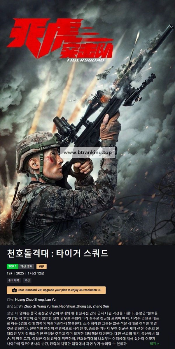 17510406852148.jpg