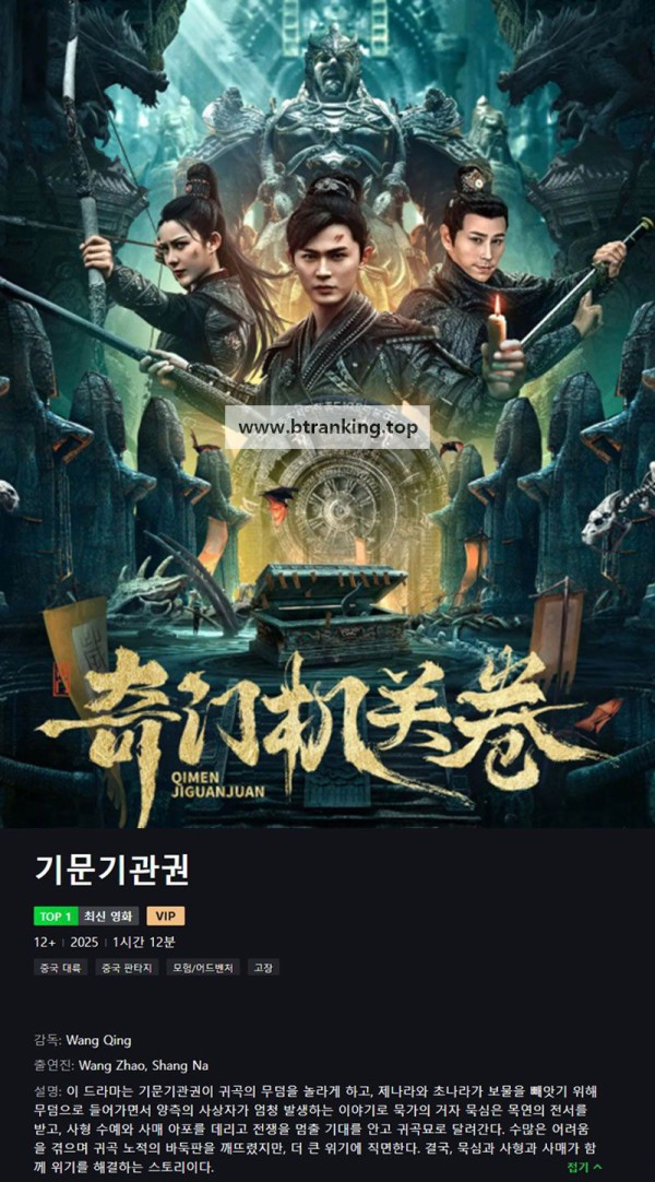17510408632885.jpg