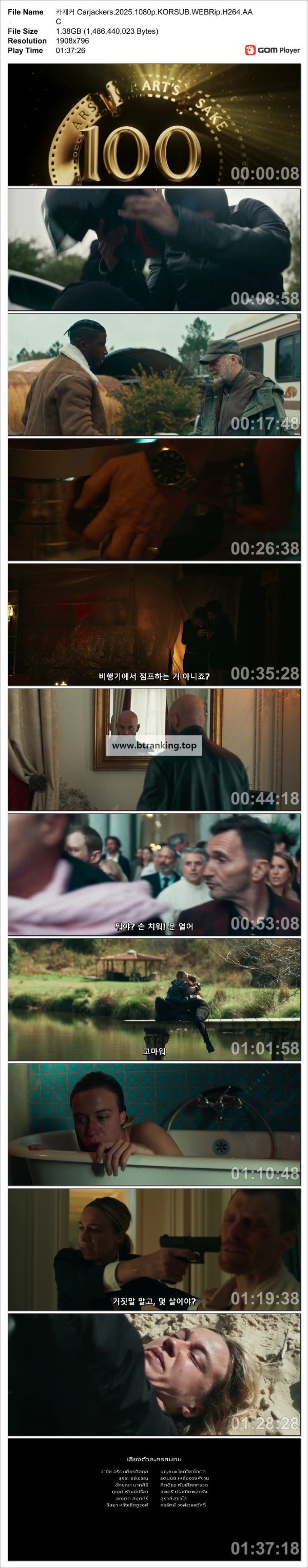 1751041477018.jpg