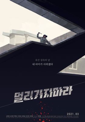 17503105773814.jpg