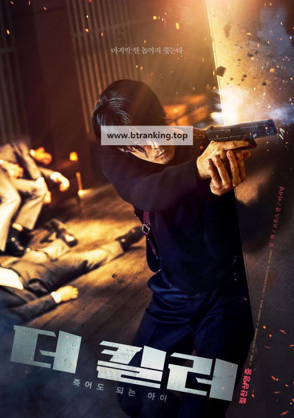 17503270950795.jpg