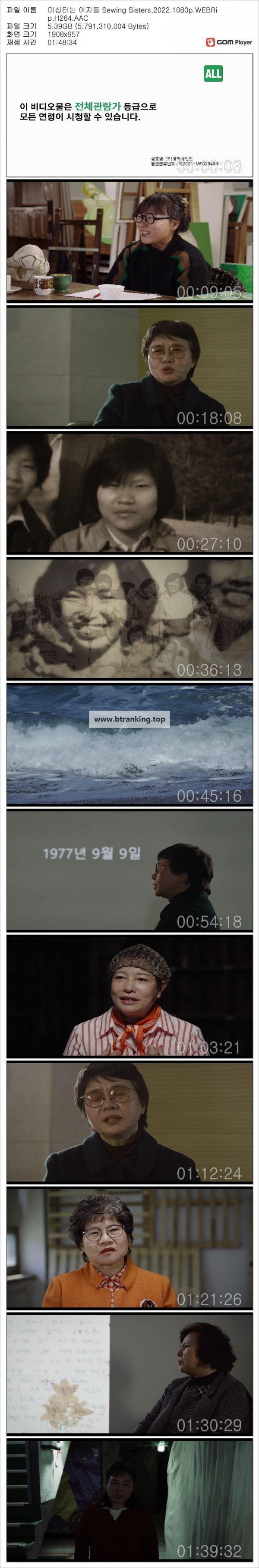 17503457496998.jpg