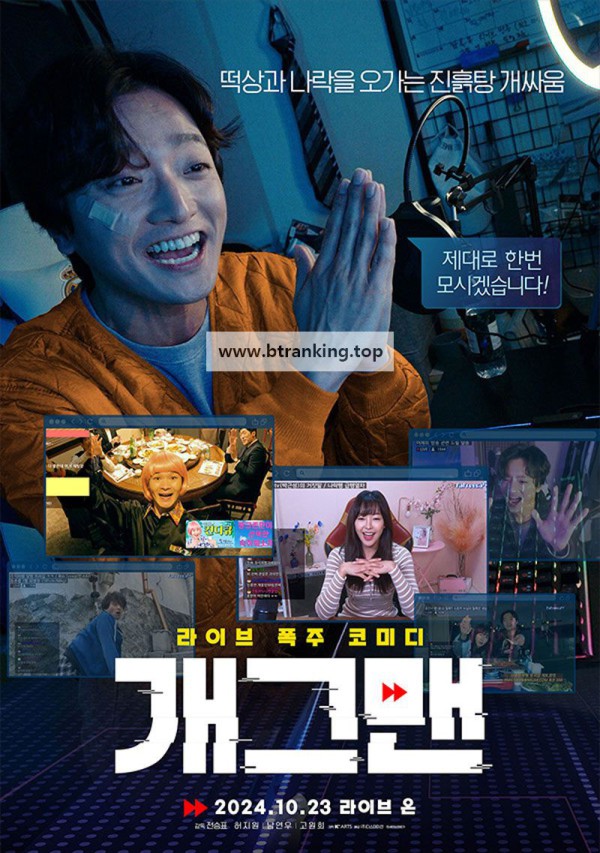 17503523374117.jpg