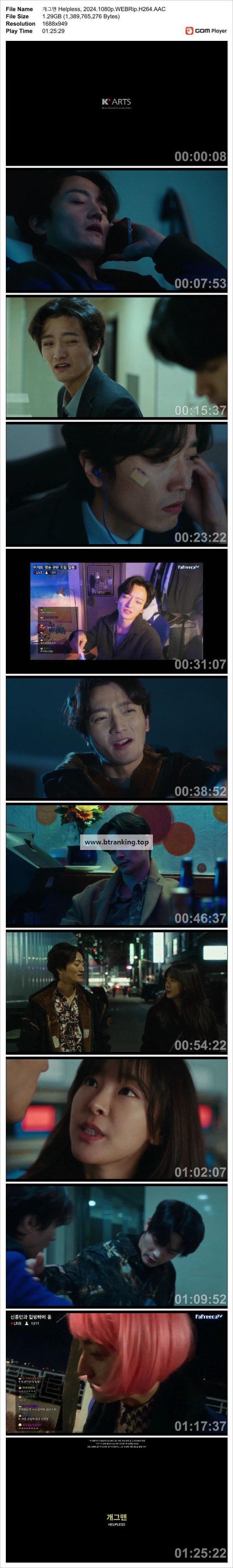 17503523379205.jpg