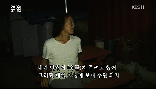 1750295457916.png
