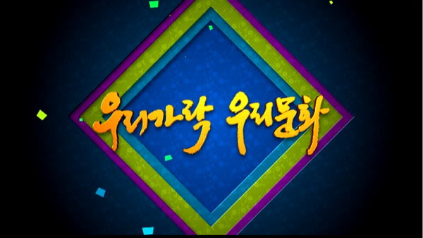 17502904000208.png