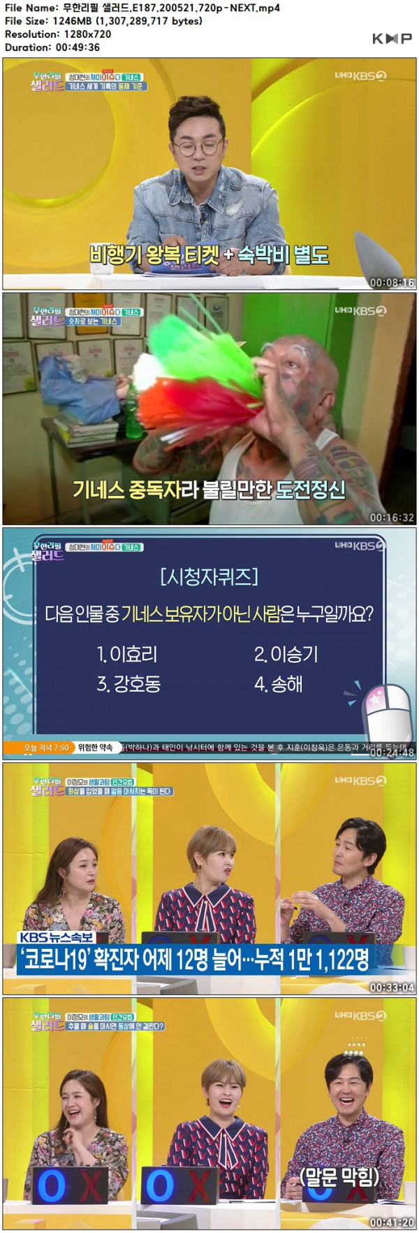 17503024791408.jpg