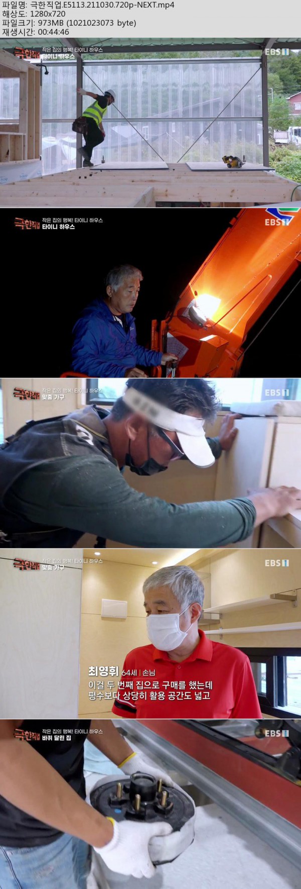 17503234419882.jpg