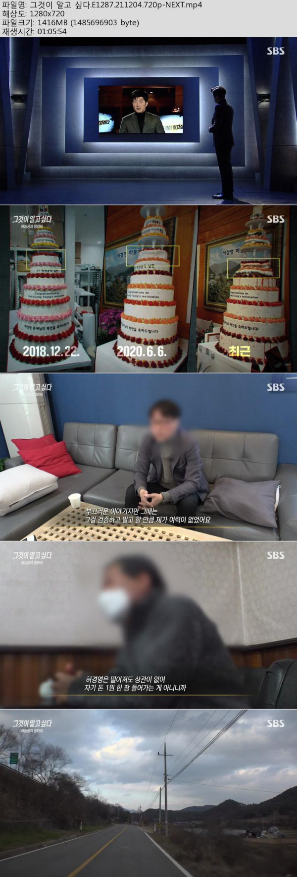 17503272902803.jpg