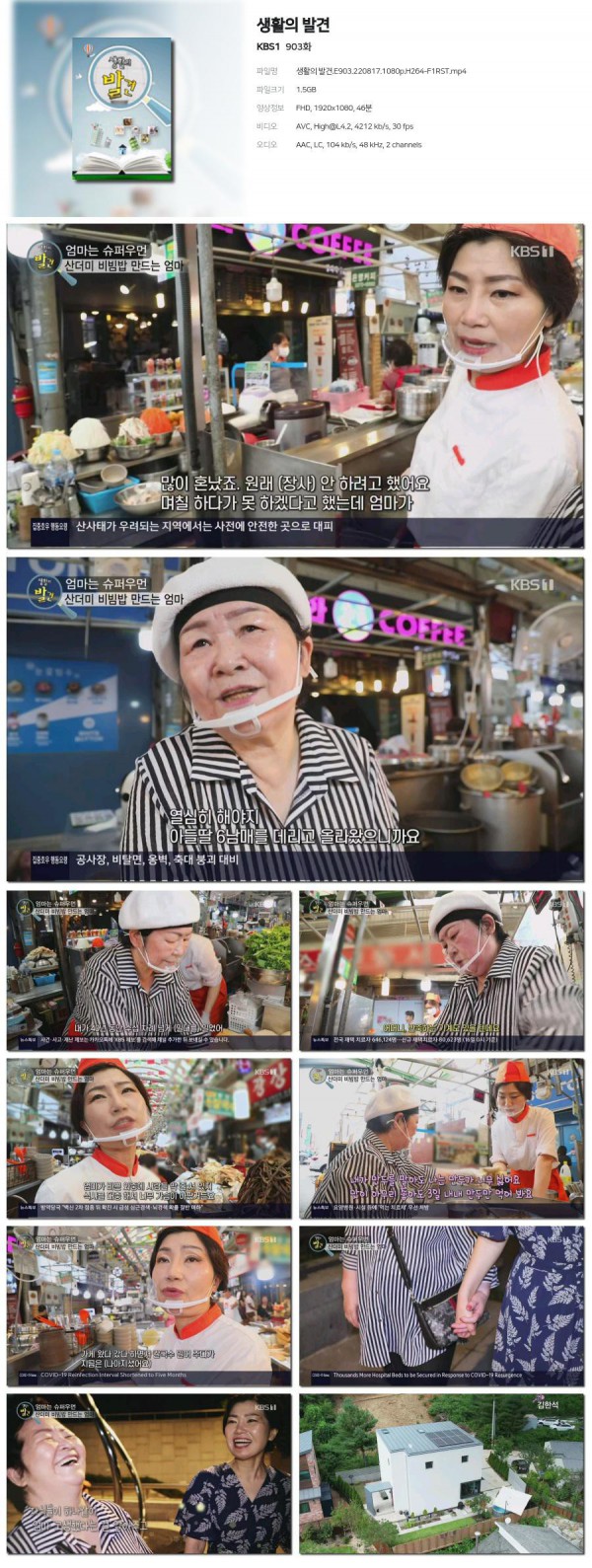 1750345867656.jpg