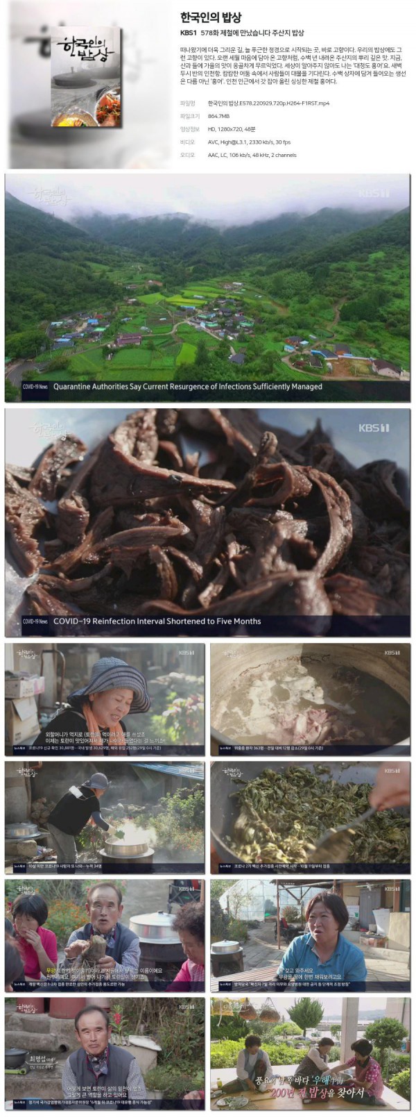 17503499695599.jpg
