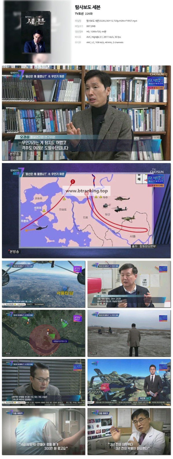 17503589682338.jpg