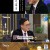 역사저널 그날.E395.230129.720p-NEXT