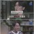 에 꼬리를 무는 그날 이야기.E65.230209.720p-NICE