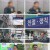sbs뉴스토리.E413.230225.1080p.H264-F1RST