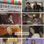 6시 내고향.E7736.230301.720p.H264-F1RST