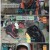휴먼다큐 사노라면.E574.230303.720p.WANNA