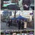 탐사보도 세븐.E235.230323.720p.WANNA