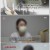 궁금한 이야기 Y.E629.230324.720p.WANNA
