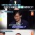 판도라.E320.230403.720p-NEXT