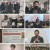 시사기획 창.E413.230411.720p.H264-F1RST