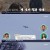 KBS네트워크특선 아마도 마지막 존재.E66.230412.720p-NEXT