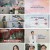 한 번 더 리즈시절.E39.230415.1080p.H264-F1RST