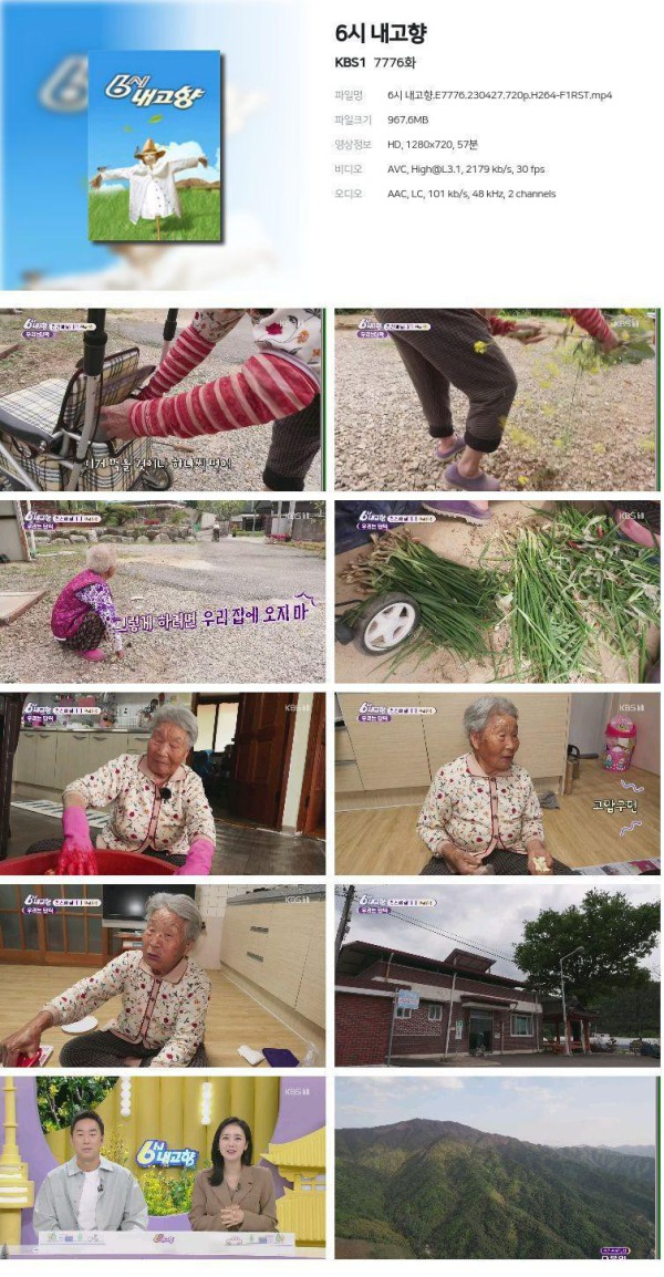 17503703790639.jpg
