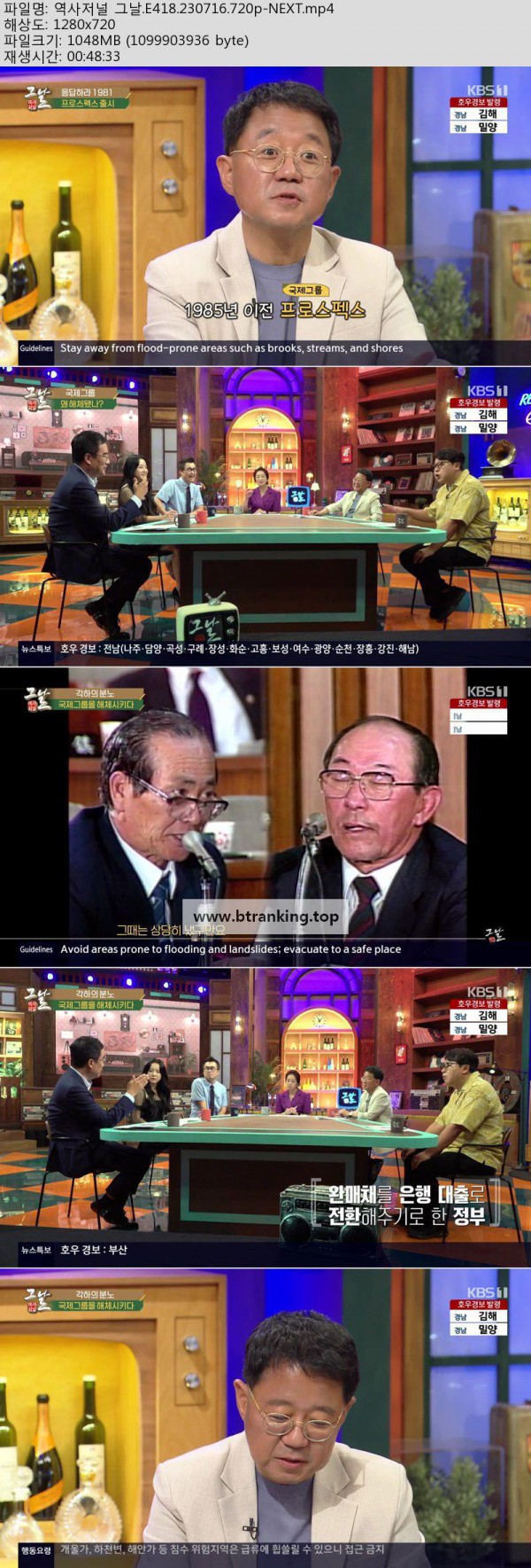 17503822794096.jpg