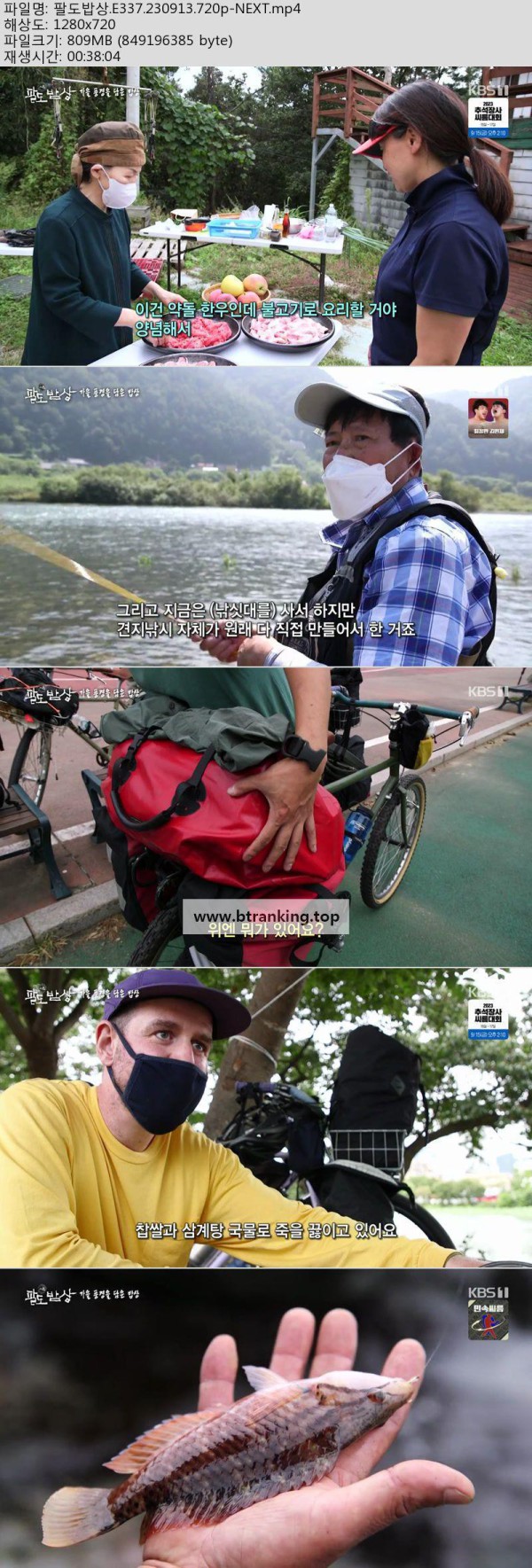 17503883347291.jpg