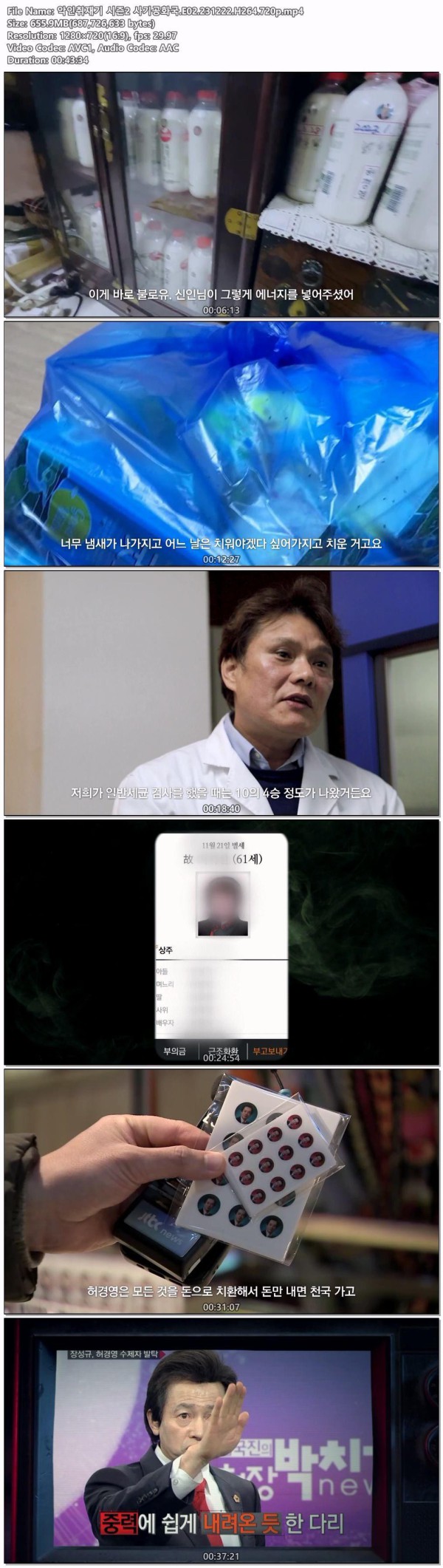 17504049905241.jpg