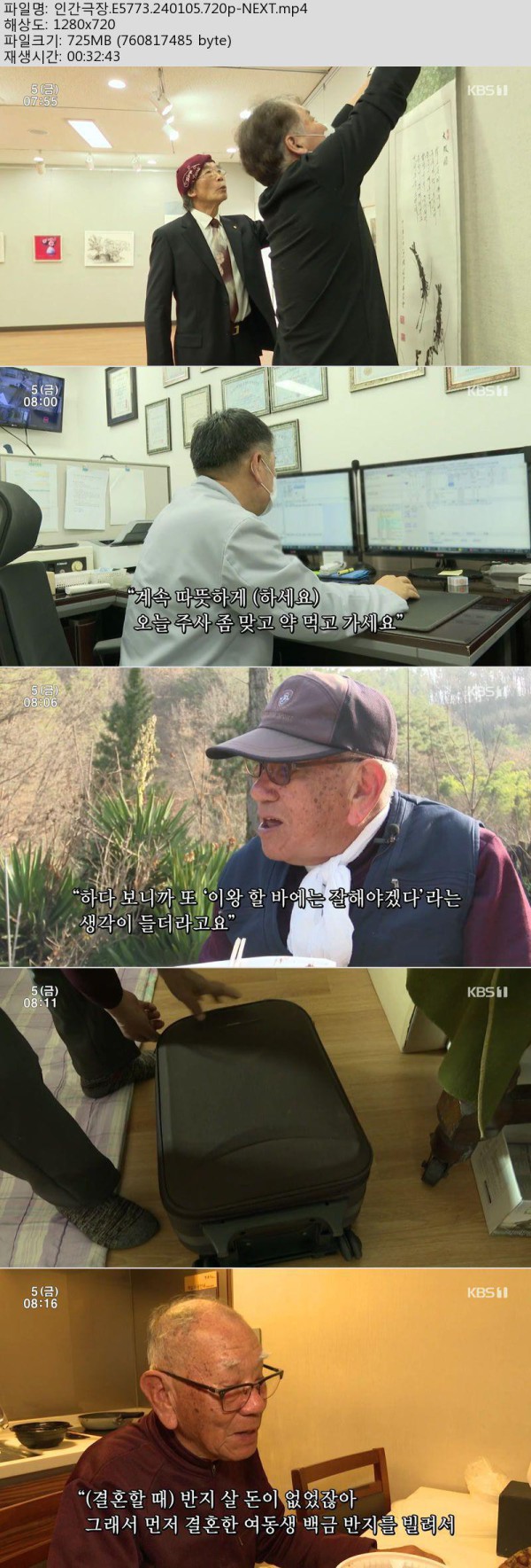 17504090996526.jpg