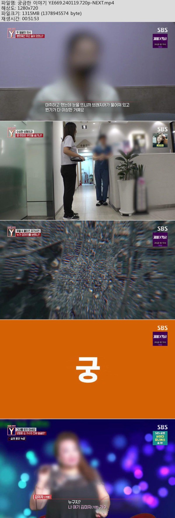 1750412935469.jpg