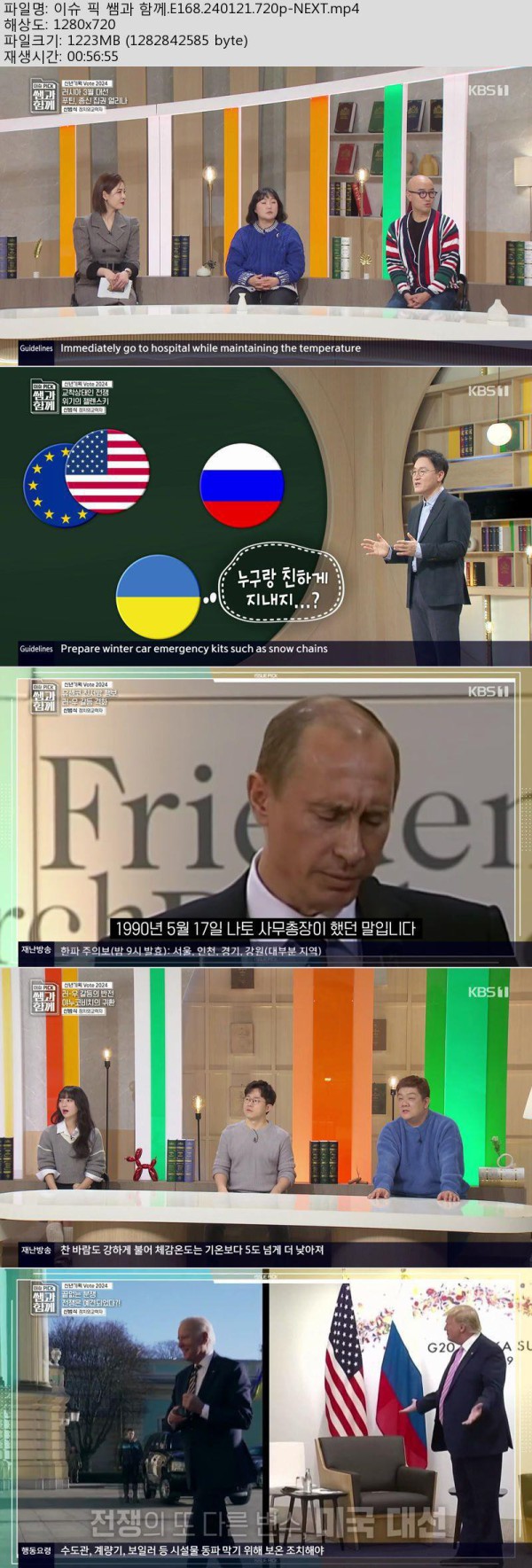 17504134500798.jpg