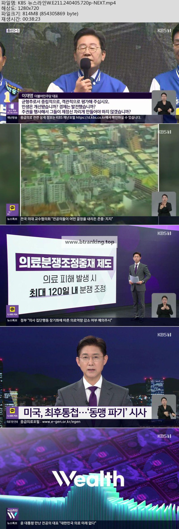 17504304462306.jpg