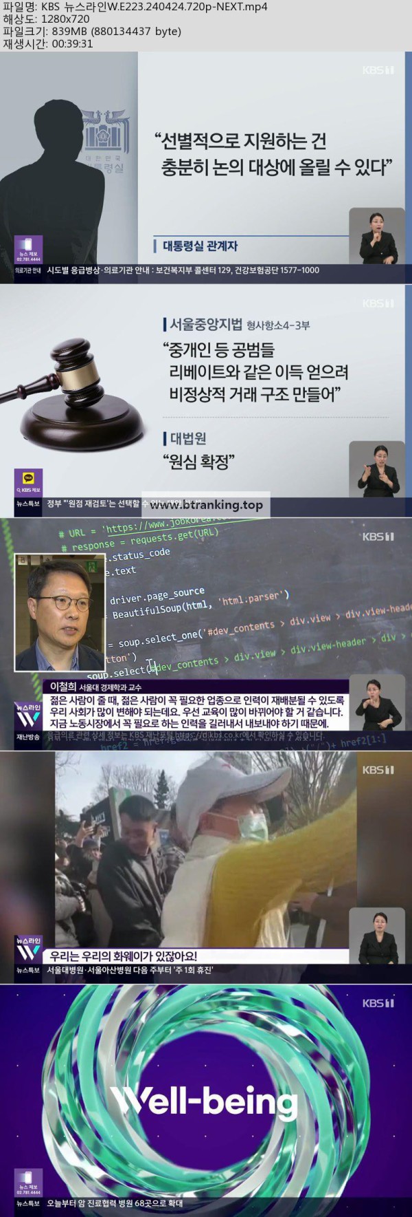 17504336032966.jpg