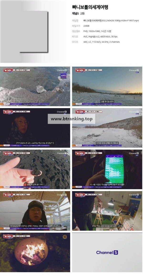 17504340499386.jpg