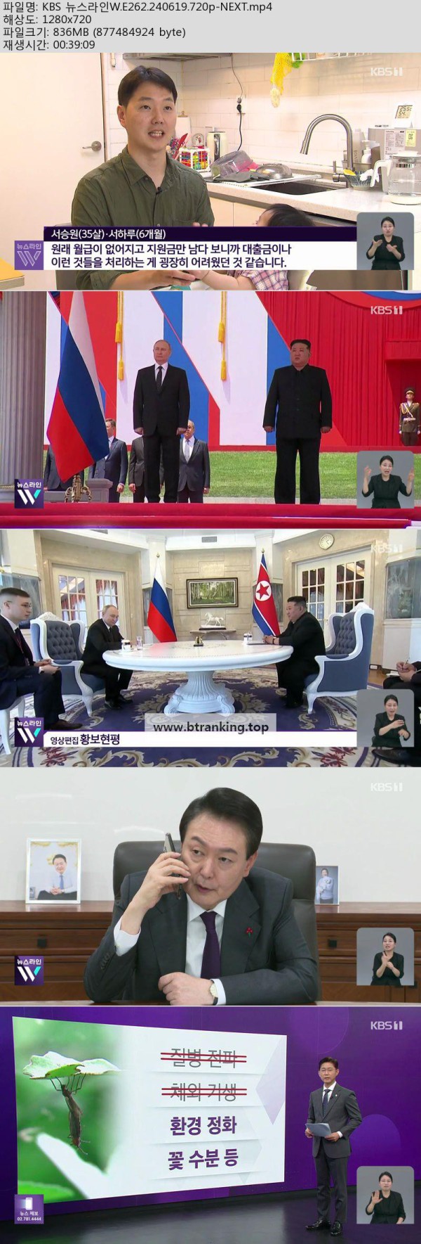 17504481196979.jpg