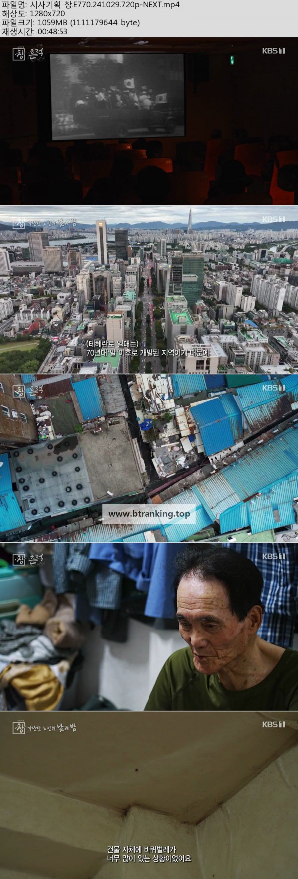 17504659689987.jpg