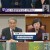KBS 뉴스라인W.E383.241231.720p-NEXT