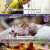 식객 허영만의 백반기행.E277.250105.720p-NEXT