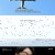 시사기획 창.E777.250107.720p-NEXT