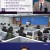 KBS 뉴스라인W.E387.250107.720p-NEXT
