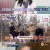 우리동네 건강왕.E69.250113.720p-NEXT